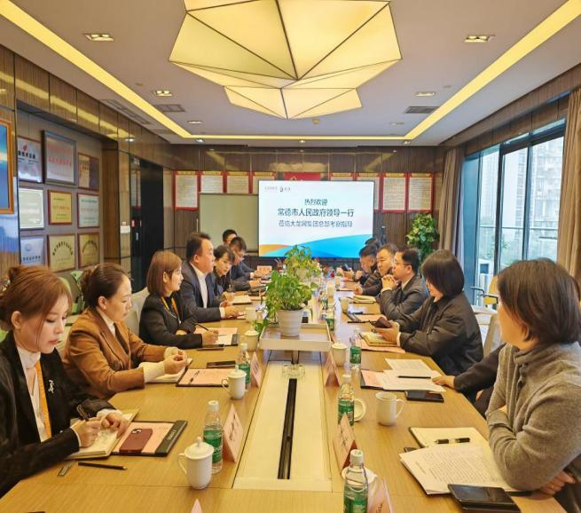 圖片2.png 圖片2.png